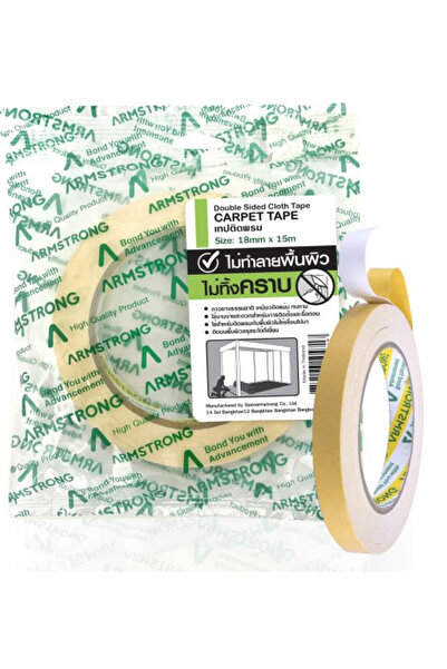 Armstrong شريط قماشي لاصق وجهين للسجاد مقاس 24مل×15ملم صنع في تايلاند A104670