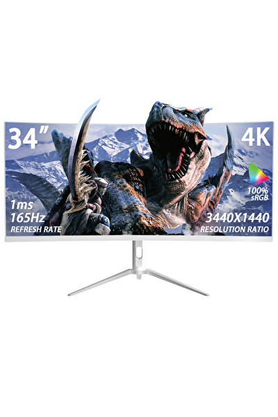 HILUKE 34-Inch Curved Gaming Monitor 3440 x 1440 165Hz 1ms(MPRT), HDR, sRGB 125%,Curved Screen White