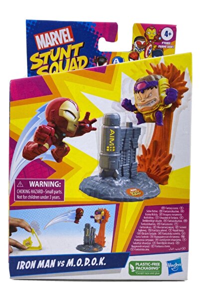 Hasbro Set de figurine Marvel Stunt Squad, multicolor
