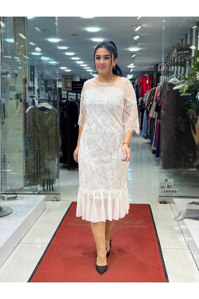 live forever Plus Size Evening Dress with Glittery Lace Top and Chiffon Floun...