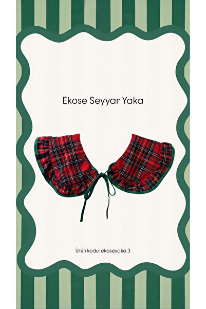 WOLF & ROCK ياقة متنقلة منقوشة من وولف آند روك