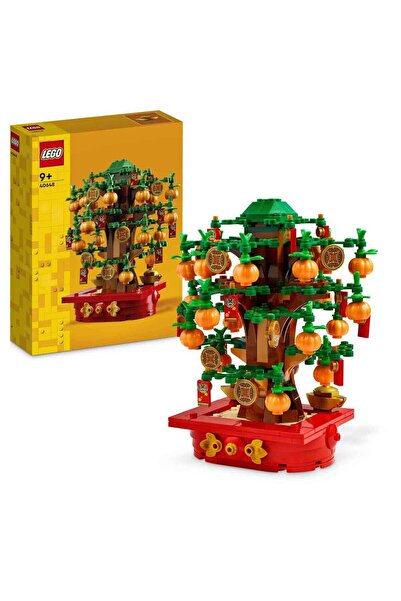 LEGO Para Ağacı 40648 - 9 Yaş ve Üzeri Çocuklar için Yeni Ay Yılı Temalı Oyun...