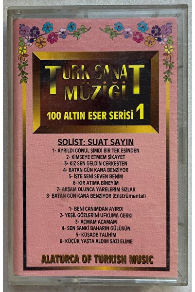Raks سوات سيد، موسيقى الفن التركي، 100 تحفة ذهبية، 1 كاسيت (كاسيت الطبعة الأص...