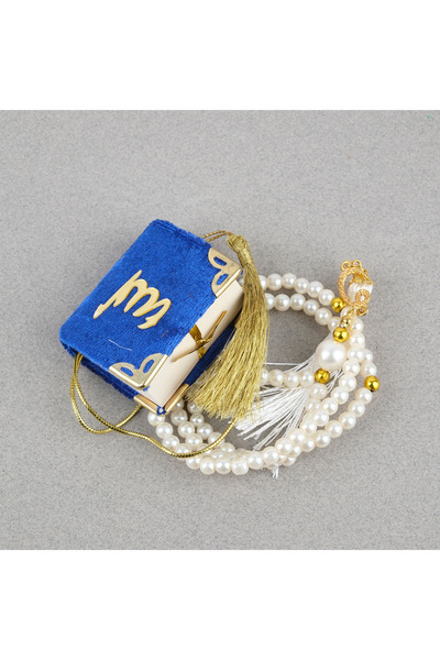 LapisDo Set mini Coran și mătănii într-o borcană de sticlă