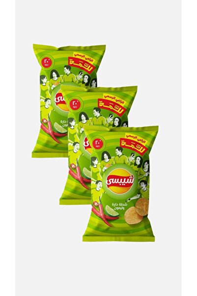 AILE MARKET رقائق الليمون الحار 77 جرام (3 قطع)