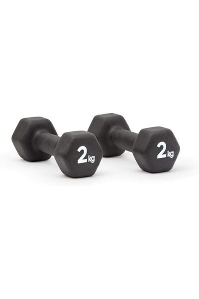 adidas 2Kg Dumbbells Pair Neoprene-Coated Hand Weights for Strength & Toning