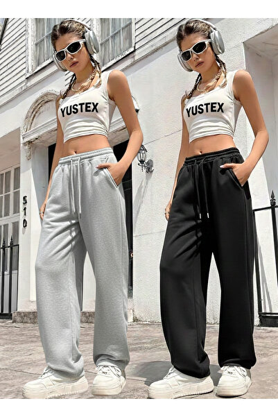 CAONNES Σετ 2 τεμαχίων ΧΕΙΜΕΡΙΝΑ ΦΟΡΜΑΛΑ ΠΑΝΤΕΛΟΝΙΑ Μαύρο Γκρι Γυναικεία Φαρδ...