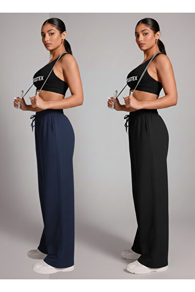 CAONNES Σετ 2 τεμαχίων ΧΕΙΜΕΡΙΝΟ ΜΕ ΛΕΠΤΟΜΕΡΕΣ ΛΕΠΤΟΜΕΡΕΙΕΣ Μαύρο Ναυτικό Γυν...