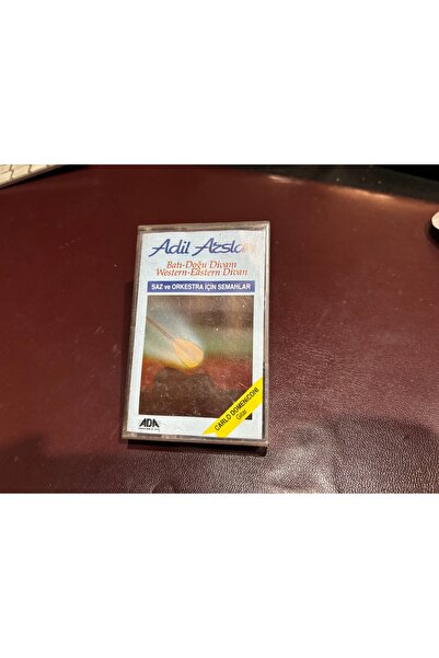 tayfuntufan antika koleksiyon كاسيت - أديل أرسلان - غرفة الغرب الشرقي