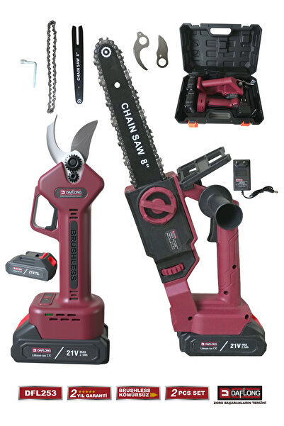 DAFLONG BRUSHLESS 2'Lİ BUDAMA SETİ BAĞ MAKASI+8 İNÇ ÇİFT KAMA ÇİFT ZİNCİR DAL...