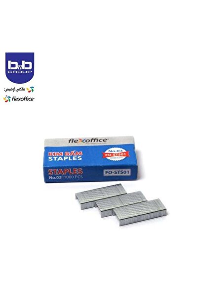 FLEXOFFICE Desk Stapler Set with 1000 Staples - Manual Stapler