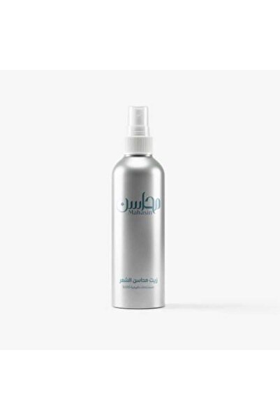 Mahasin Hair Oil (محاسن زيت الشعر) - Original