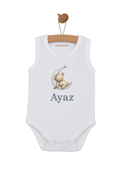 noliva bebek ve çocuk بدلة أطفال على شكل دمية دب مع قمر - طباعة خاصة بكتابة م...