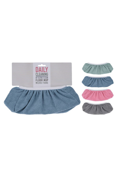 Excellent Houseware Set de 4 huse de mătură, microfibră, 31x11 cm, multicolore