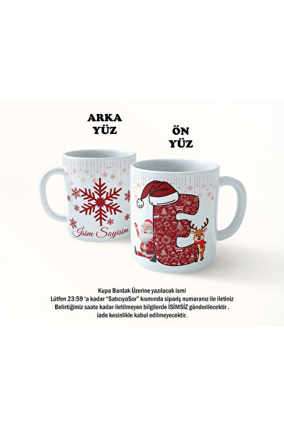 mystering store Yılbaşına Özel Kişiselleştirilebilir Kupa Bardak E Harfi