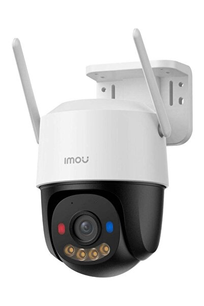 Imou كاميرا Cruiser SC IPC-K7FN-5H0WE الذكية بدقة 5 ميجابكسل، رؤية ليلية ملونة، كشاف ضوئي، تتبع ذكي