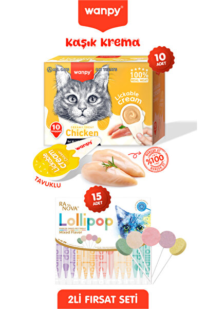 Wanpy 2li Set - Tavuklu Tahılsız Kaşıklı Kedi Ödül Kreması ve 15'li Kedi Lolipopu Kedi Ödülü 10 x 16gr