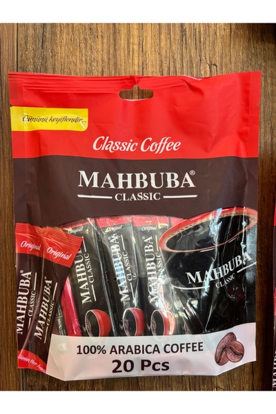 Mem U Zin Kahve قهوة كلاسيكية من ميم يو زين 20 قطعة