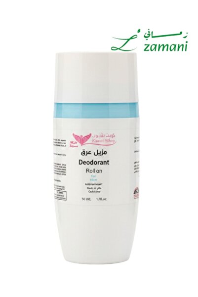 Kuwait Shop مزيل عرق رول أون من متجر كواي - 50 مل