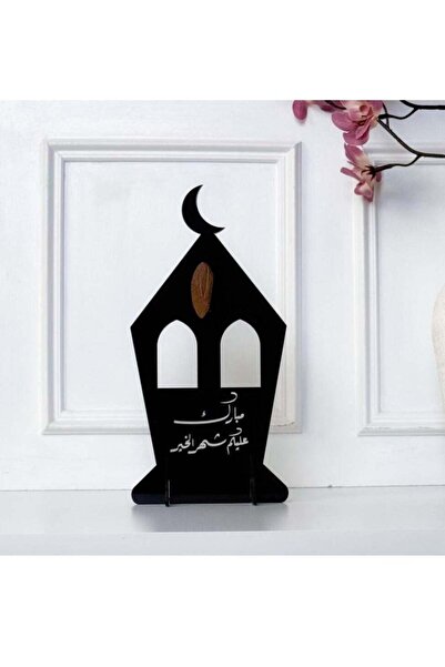 Story of candle رمضان ، توزيعات فانوس رمضان - عود مروكي | أسود