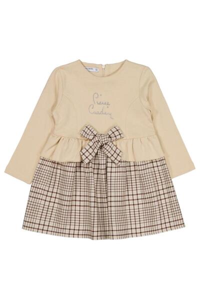 Pierre Cardin 2-5 Years Old Clothes - Powder 5-6 Years Old