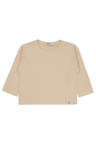 Civil Boys سويت شيرت أساسي للأعمار من 2 إلى 5 سنوات - لون فيروزي للأعمار من 2 إلى 3 سنوات