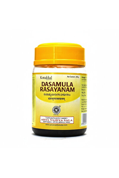 Kottakkal Arya Vaidya Sala Dasamula Rasayanam - 200 g