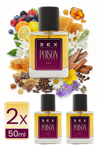 3ex 221 - Poison Classic 2x50ml Kadın Parfüm