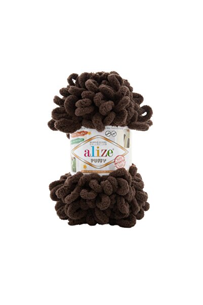 Alize 5 Pieces Puffy 26 Hand Knitting Yarn Brown