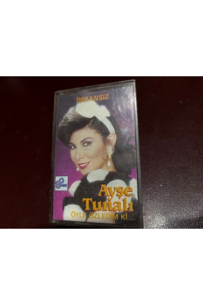 tayfuntufan antika koleksiyon كاسيت - أيشة تونالى - المستحيل - أتمنى لو كنتي ...