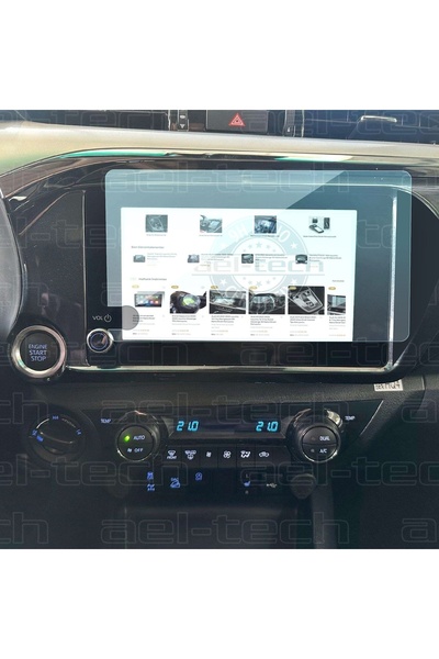 ael-tech واقي شاشة نانو 9h متوافق مع نظام الملاحة لتويوتا هايلكس 2024-2025