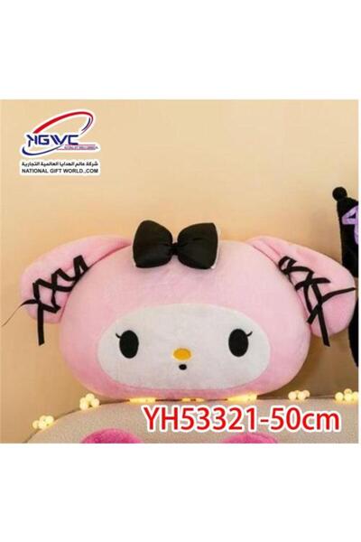 SANRIO My Melody Velvet Pillow - Pink (50 cm)