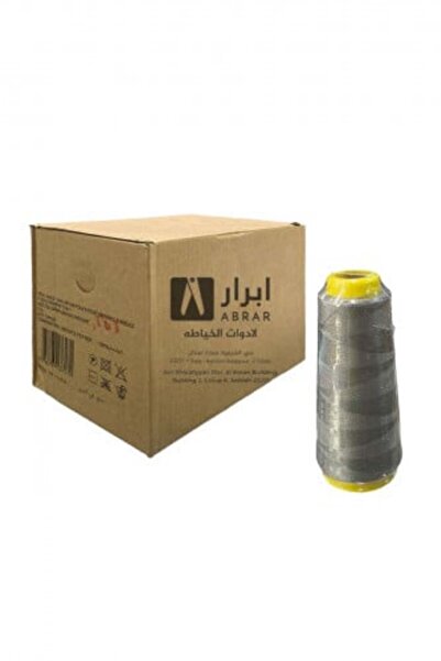 Abrar خيط خياطة من البوليستر بنسبة 100% - علبة تحتوي على 12 خيطًا (اللون 341 ...