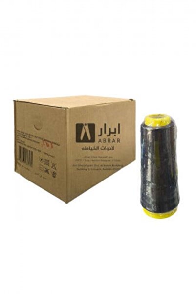 Abrar خيط خياطة من البوليستر بنسبة 100% - علبة تحتوي على 12 خيطًا، اللون 323 ...