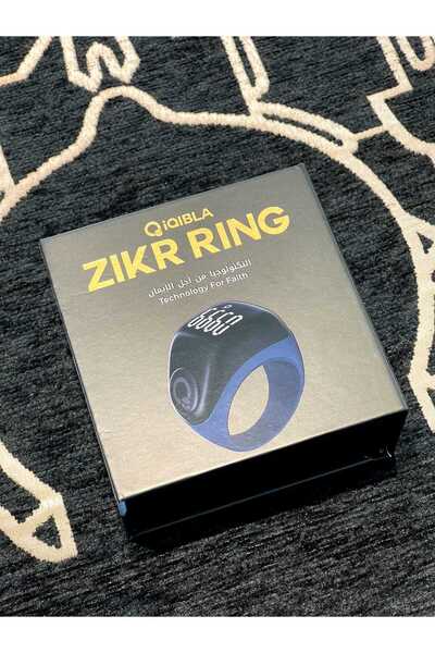 Nooreene خاتم نورينا الذكي