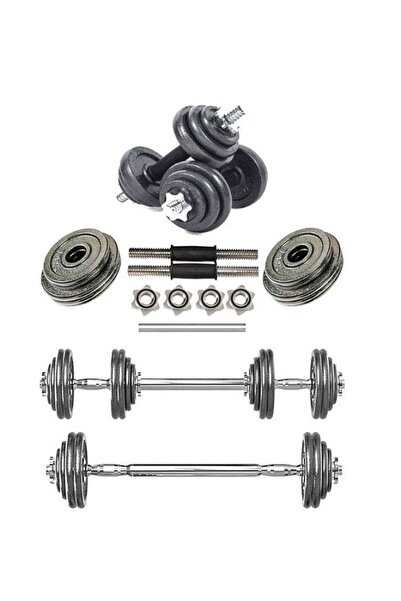 EGG 20kg Adjustable Integrated Dumbbell Weight Set for Strength Training and Fitness Workouts