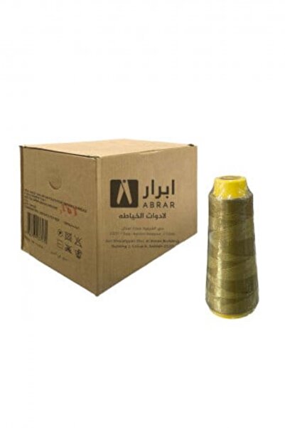 Abrar خيوط خياطة من البوليستر بنسبة 100%، علبة تحتوي على 12 خيطًا - اللون 392...