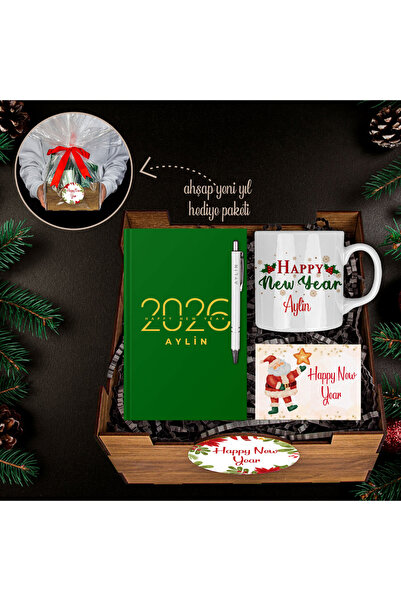 EJOYA Yeni Yıla Özel Defter Ve Kalem & Kupa Ahşap Hediye Sepeti 114414