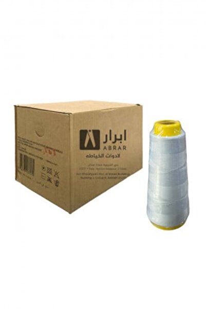 Abrar خيوط خياطة من البوليستر 100%، عبوة من 12 خيطًا - اللون 276 أزرق سماوي فاتح