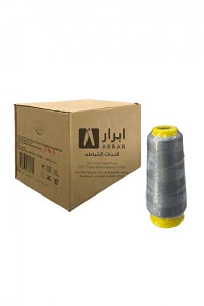 Abrar 100% Polyester Sewing Threads, Box of 12 - 342 0 18 18