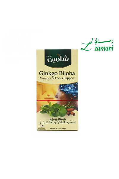 GINKGO BILOBA Herbal Blend 36g for Memory, Focus and Blood Circulation
