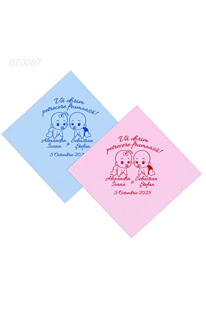 PersonalizatCuStil Personalized baptism napkins GEMINI set of 30 pieces