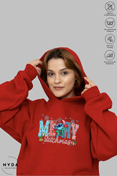 Nyda Collections هوديي للجنسين بأكمام طويلة Merry Stitchmas مطبوع بغطاء رأس م...