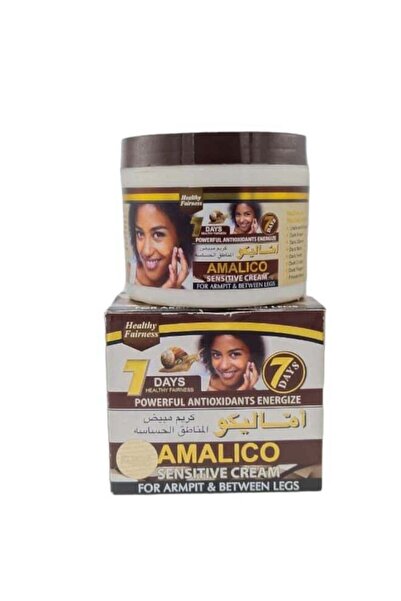 Amalico كريم مبيض المناطق الحساسه 85 جرام