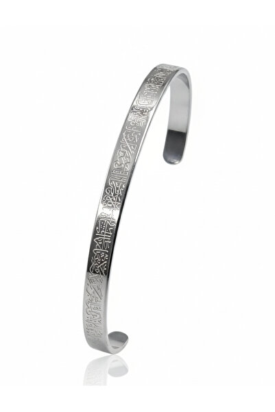 La Clarte Ayetel Kürsi Written Bracelet
