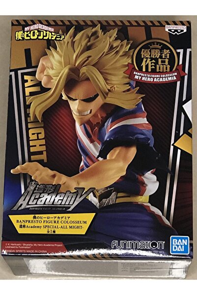 Banpresto مجسم أول مايت الخاص بـ My Hero Academia Colosseum (BP16717)