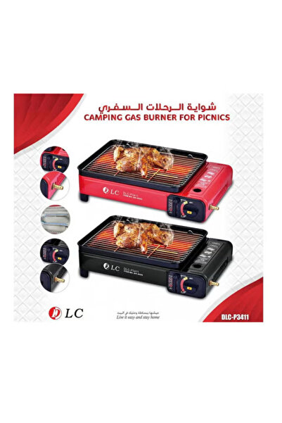 DLC Portable BBQ Gas Stove For Camping