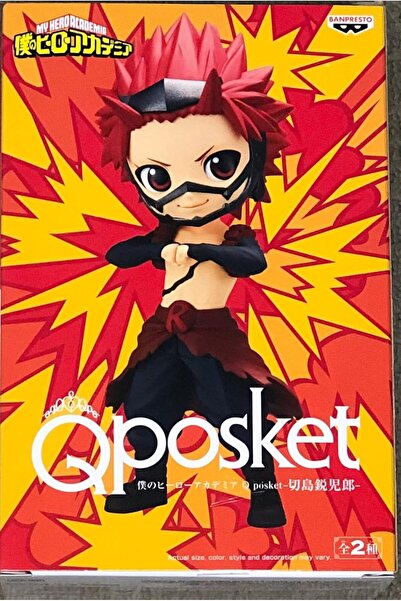 Banpresto - أكاديمية ماي هيرو - إيجيرو كيريشيما (الإصدار A) Q Posket 5.5 بوصة (عبوة من قطعة واحدة)