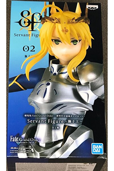 Banpresto فيلم القدر: العالم الإلهي - الأسد الملك