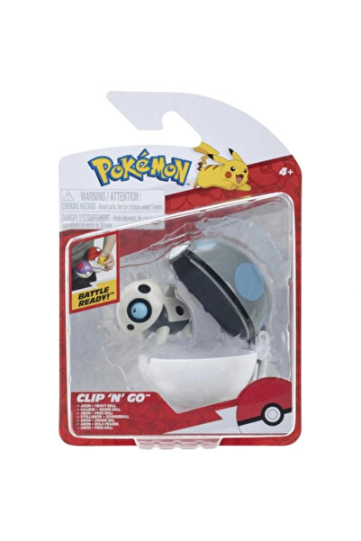 NW NessiWorld كليب آند جو أسورتي